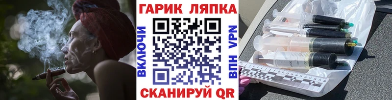 Все наркотики Новочеркасск ГАШИШ  АМФ  МДМА  Каннабис  СОЛЬ  Меф мяу мяу 