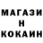 АМФЕТАМИН VHQ Mosasaur TV