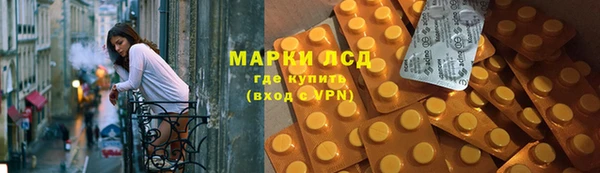 мяу мяу мука Абаза
