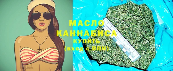 мяу мяу мука Абаза
