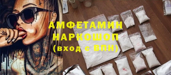 метадон Алексеевка