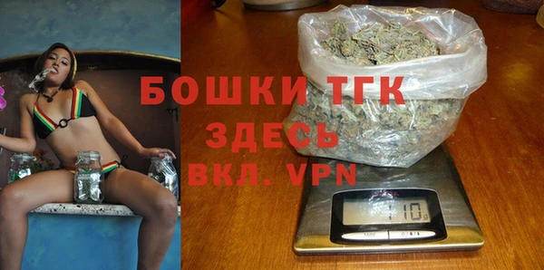 мяу мяу мука Абаза