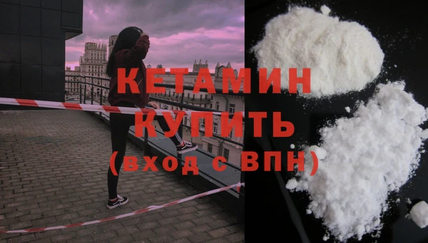 мяу мяу мука Абаза