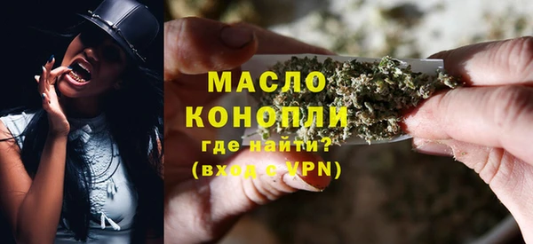 мяу мяу мука Абаза