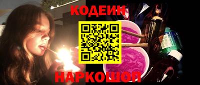 герыч Чебаркуль