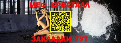 круглые Чебоксары