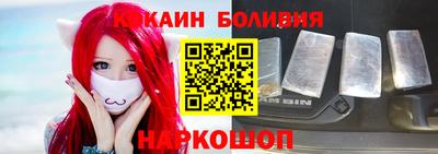 герыч Чебаркуль
