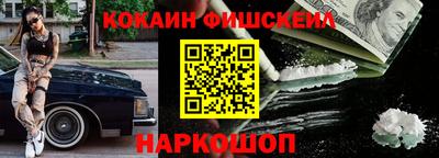 герыч Чебаркуль