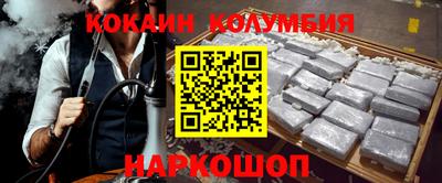 герыч Чебаркуль