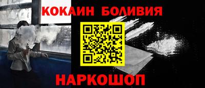 стафф Чапаевск