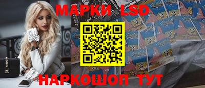 а пвп мука Шебекино