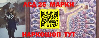 а пвп мука Шахты