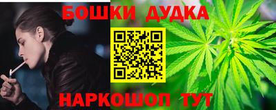 круглые Чебоксары