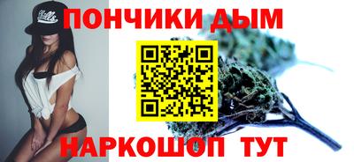 стафф Чапаевск