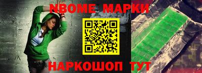 круглые Чебоксары