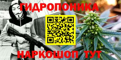 герыч Чебаркуль