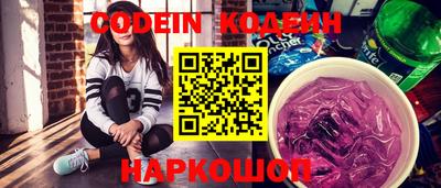круглые Чебоксары