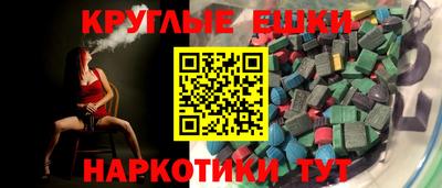 а пвп мука Шебекино