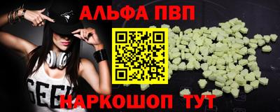 герыч Чебаркуль