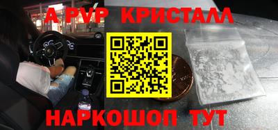 круглые Чебоксары