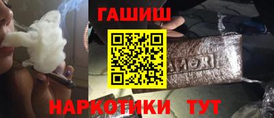 круглые Чебоксары