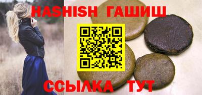 прущая мука Шелехов