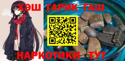 круглые Чебоксары