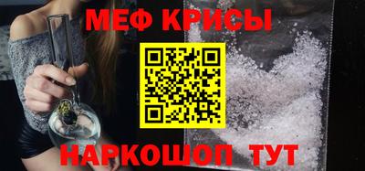 круглые Чебоксары