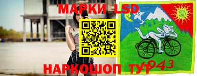 герыч Чебаркуль
